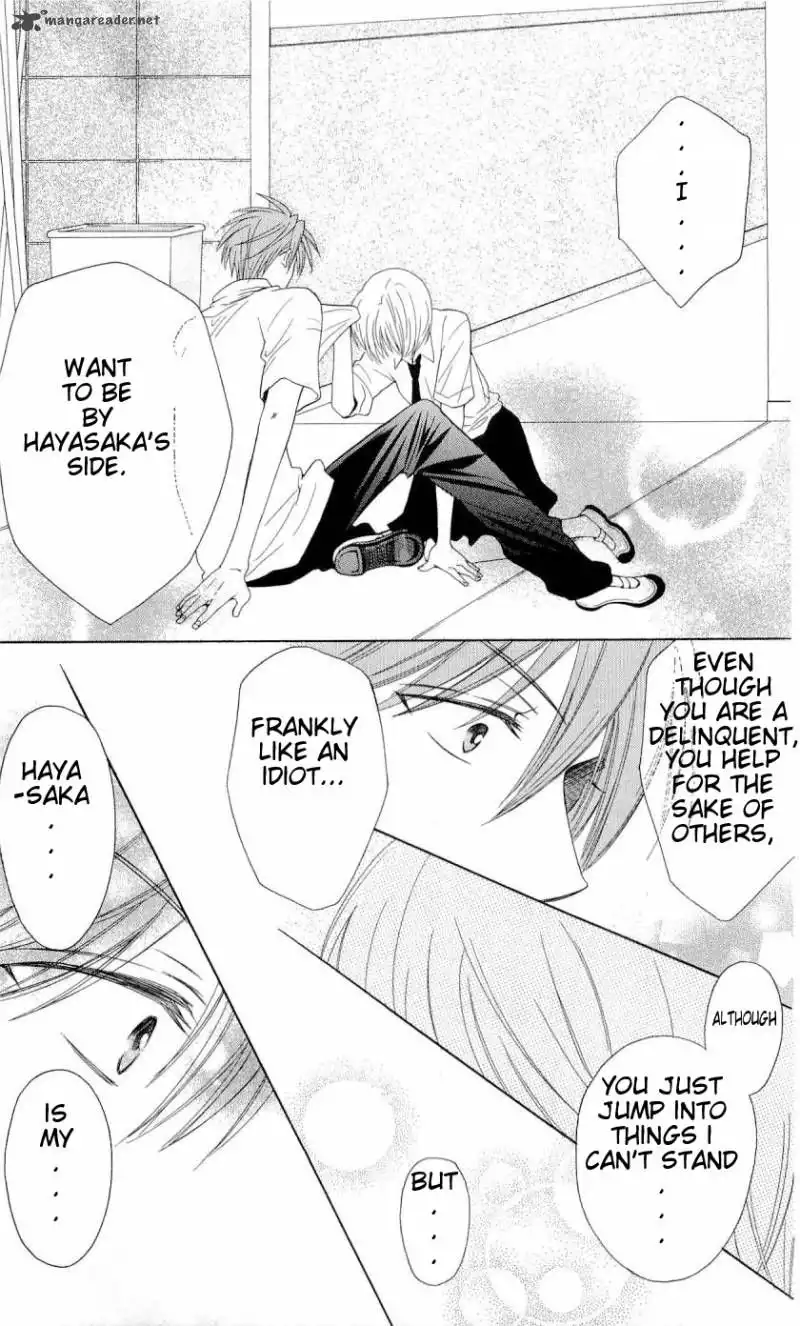 Oresama Teacher Chapter 33 24